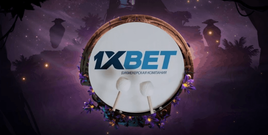 1xBet プロモコード 1xBet プロモコード
